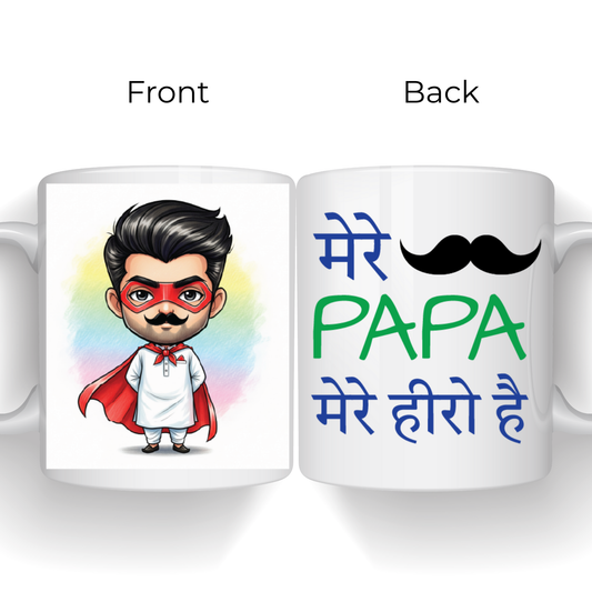 Mere Papa Mere Hero Hain – Father's Day Mugs