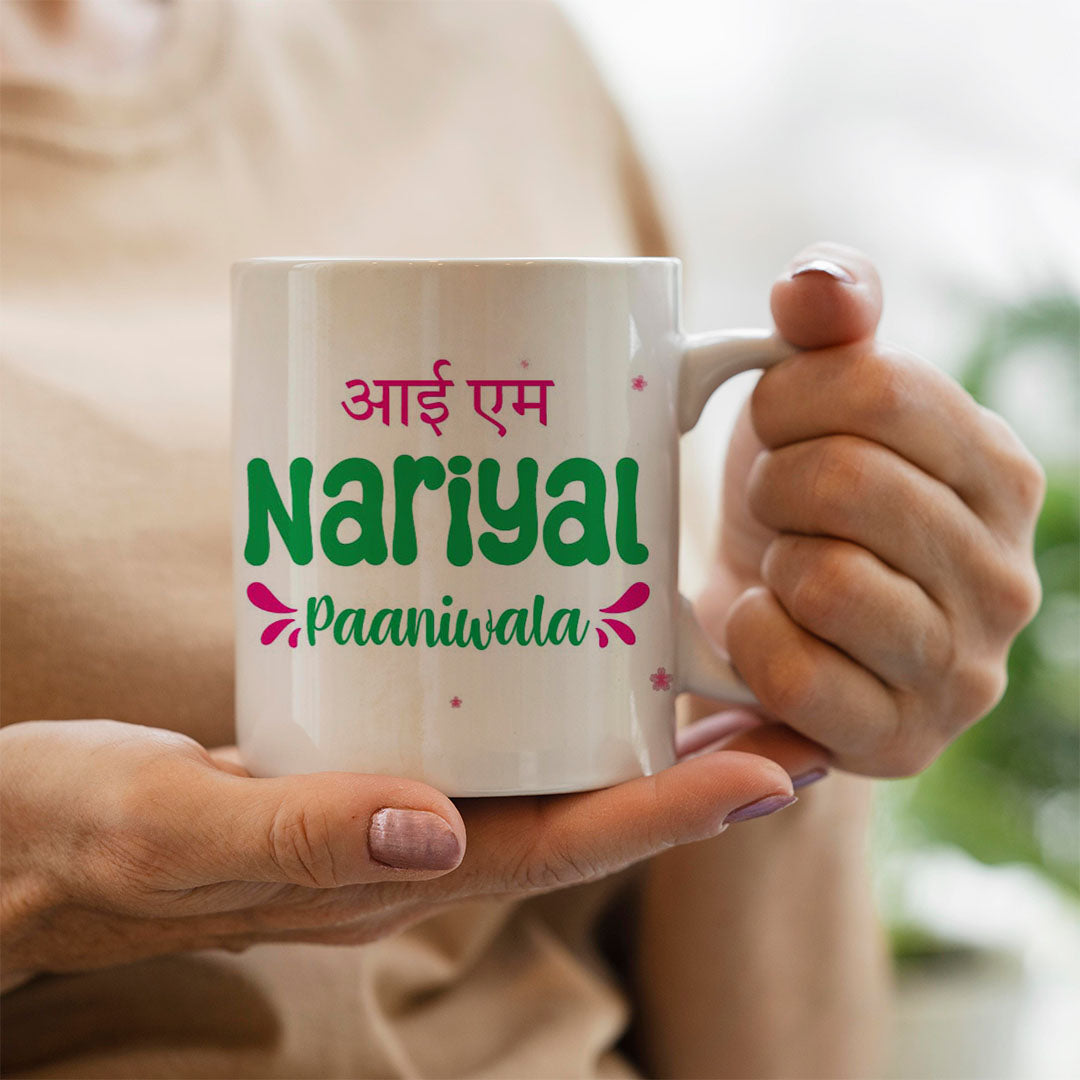 I Am Nariyal Paaniwala – Mug