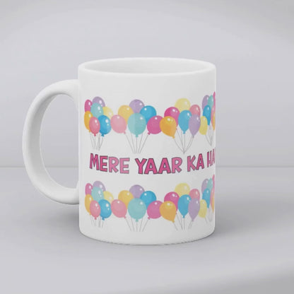 Mere Yaar Ka Birthday Mug