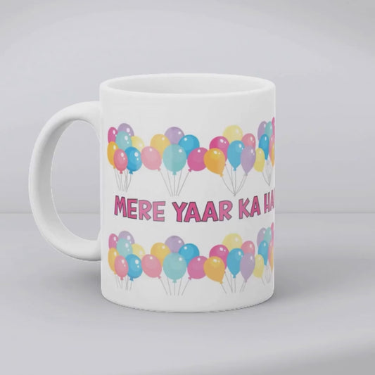 Mere Yaar Ka Birthday Mug