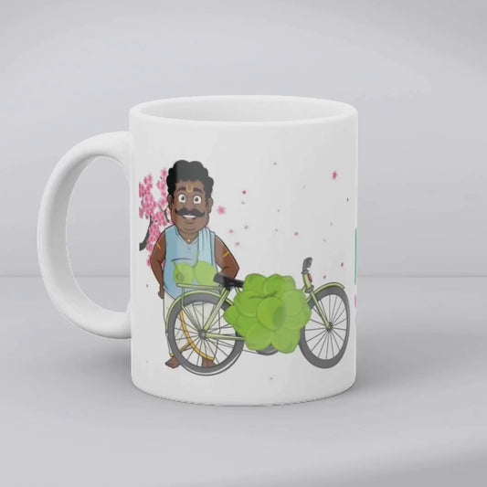 I Am Nariyal Paaniwala – Mug