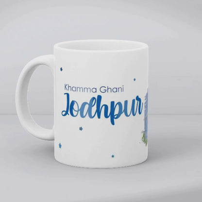 Incredible India: Jodhpur Edition Mug