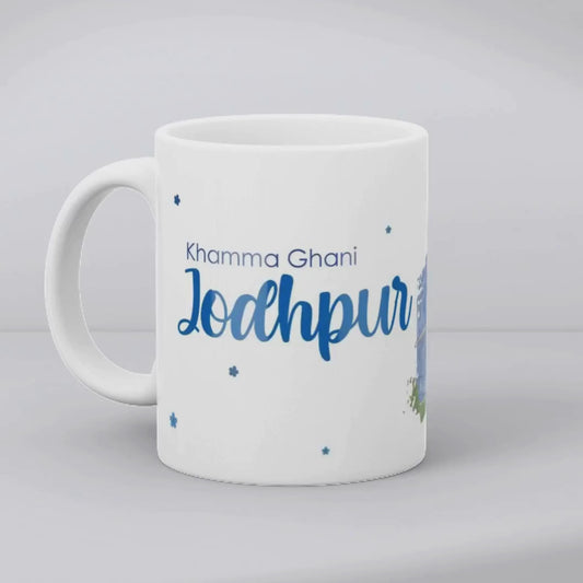 Incredible India: Jodhpur Edition Mug
